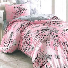 Posteljina Singl Filing